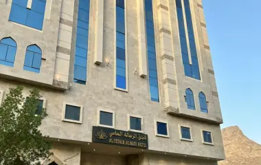 Al Resala Al Masi Hotel